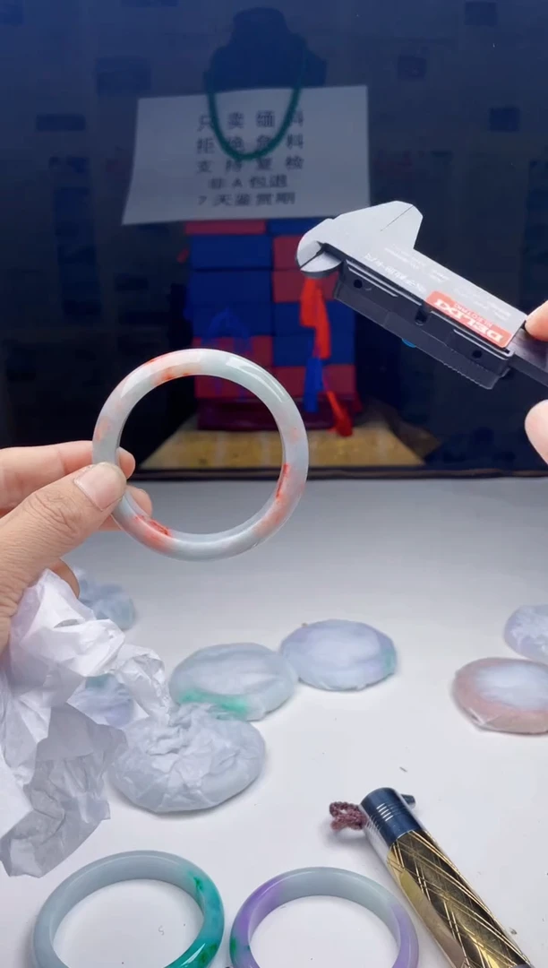 奢华手镯精选-直播-A06链接315