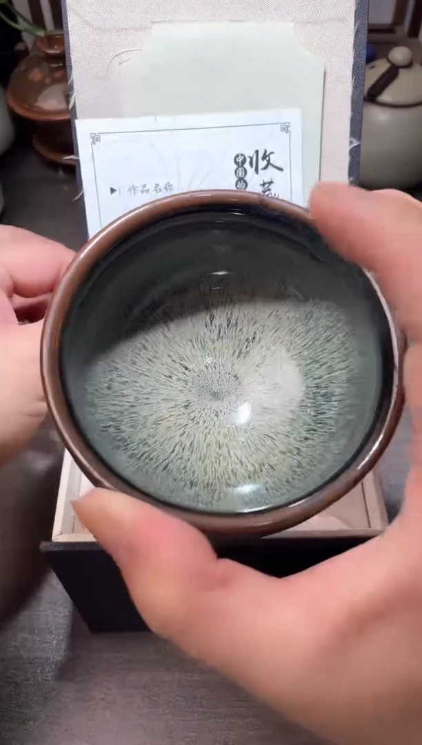 茶盏高端茶器主人杯