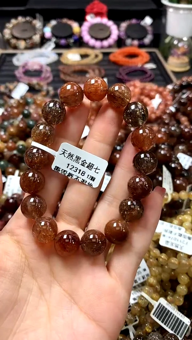 未镶嵌手链水晶12