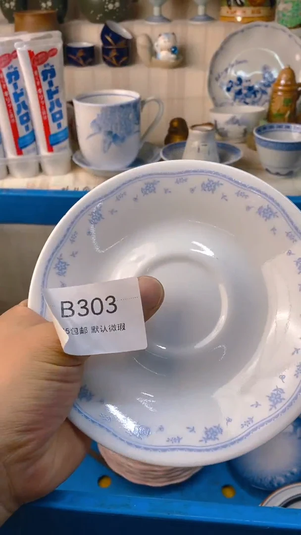瓷片风*潇感谢您一直以来的支持