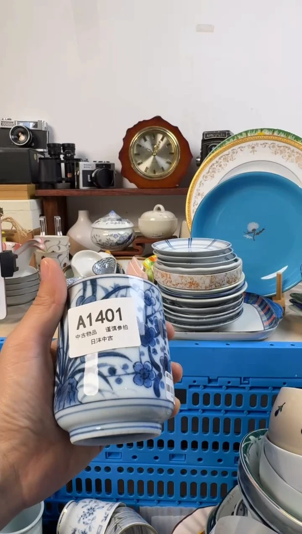 芭*可链陶瓷茶具闪购接1401