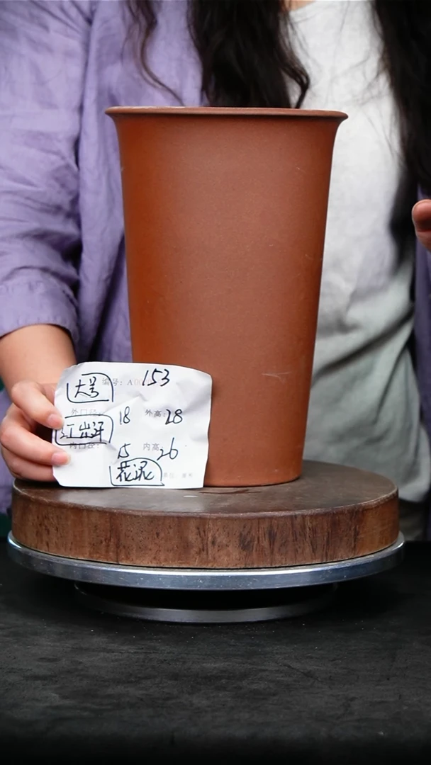 紫砂花盆153花泥紫砂花盆