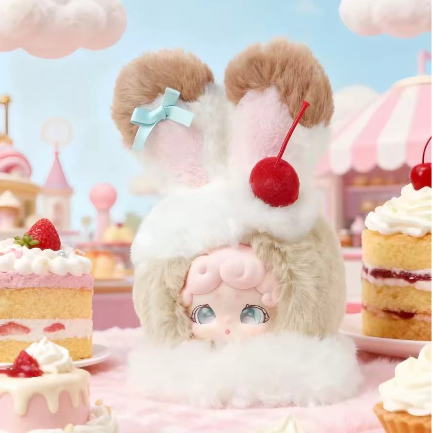 正版  晚安小兔绒绒冰系列毛绒盲盒生日礼物