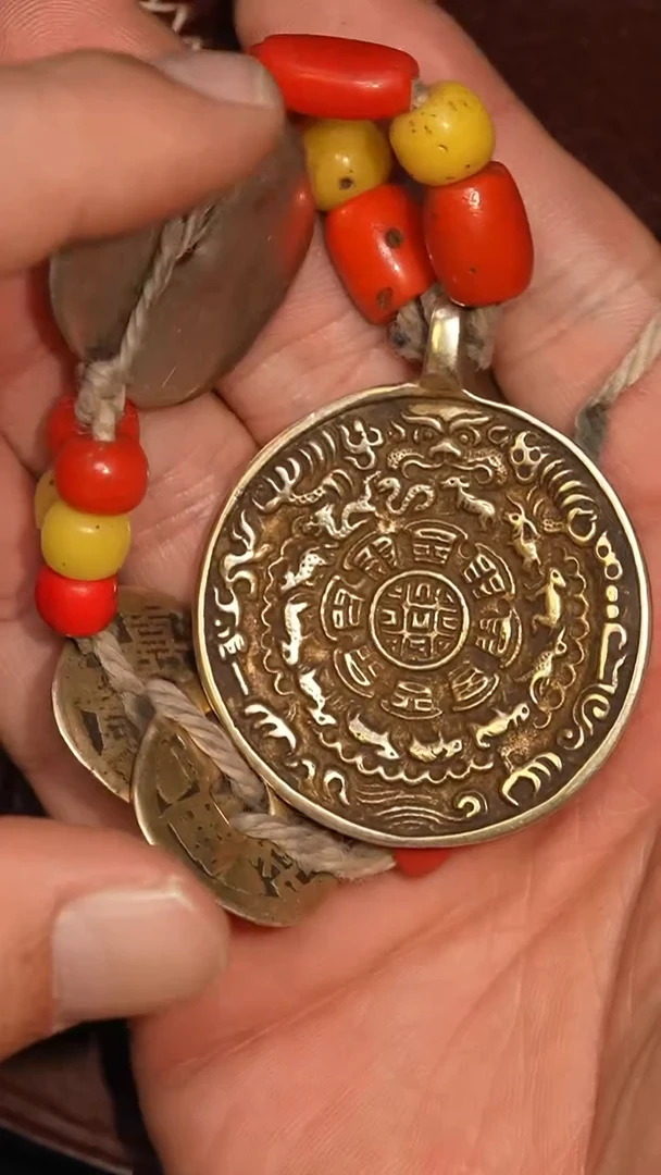 冲赛康胡子哥，九宫八卦牌243