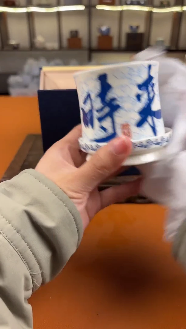 【闪购商品】@@@@@@@@@@@@@@@1