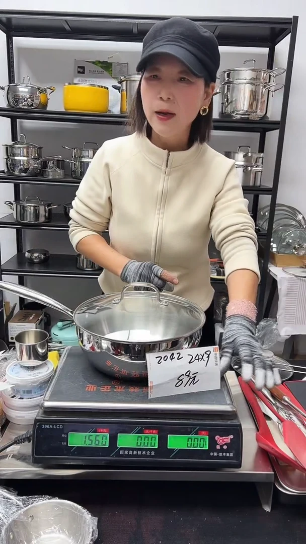 316不锈钢24*9炒锅五层钢2042