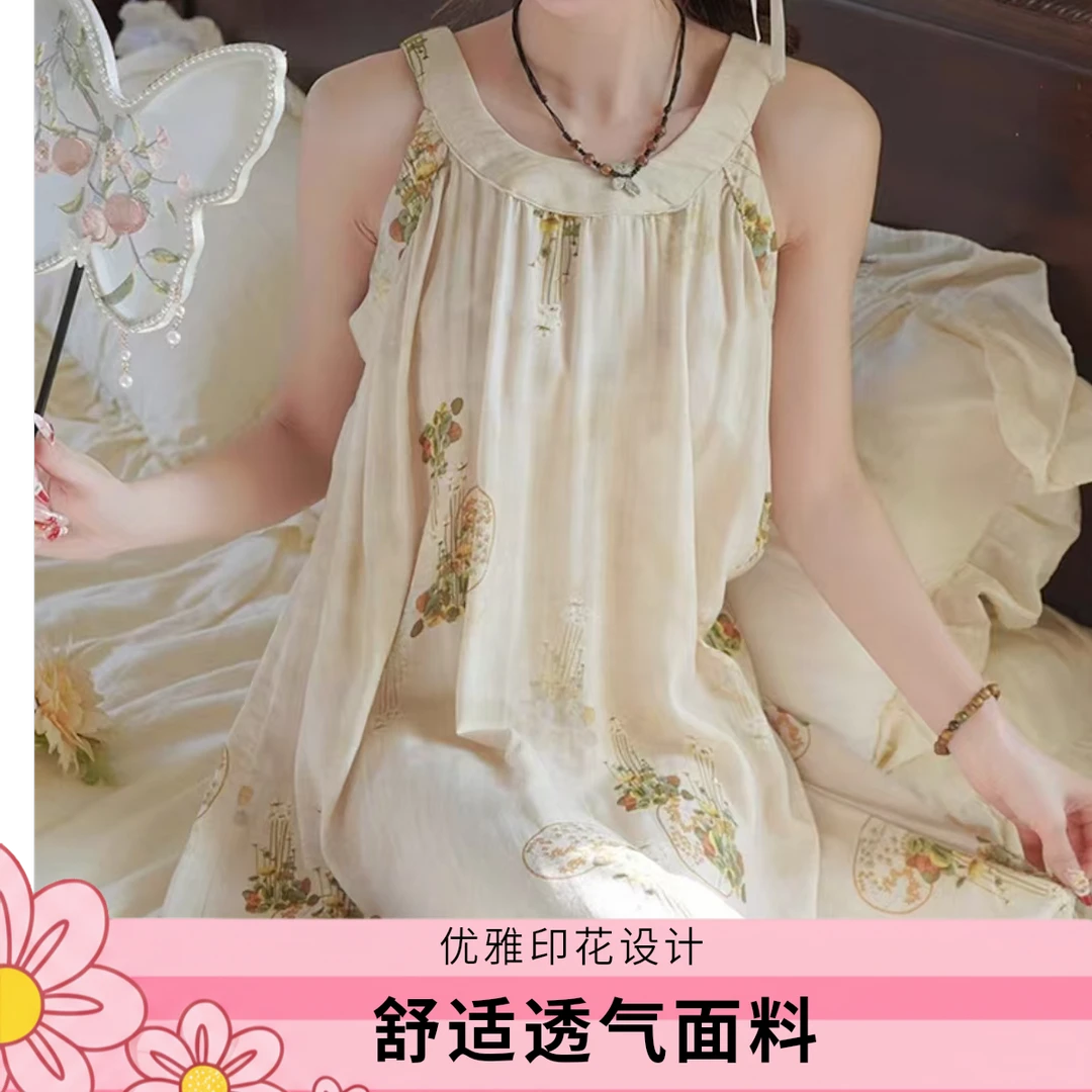 4号链接450-480编码下单睡衣家居服睡裙吊带睡裙圣美达