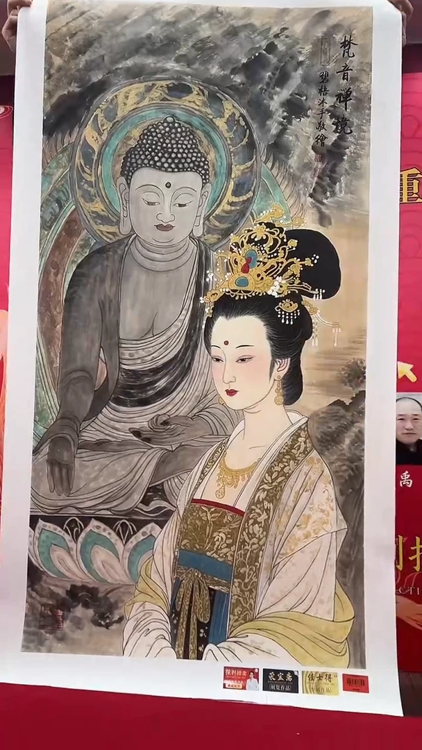 国画王碧梧绘画8pc人物