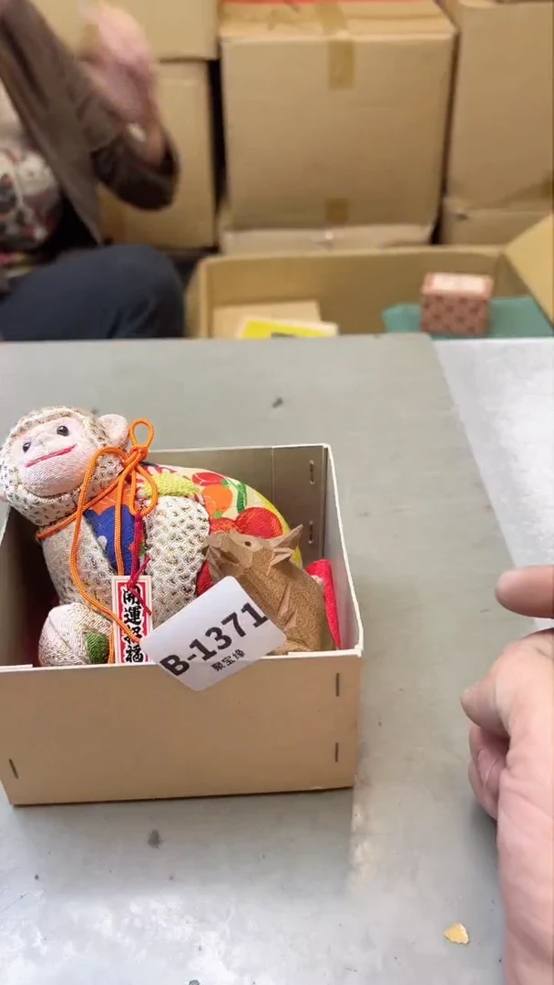 【闪购商品】瓷片1371聚宝缘二号店