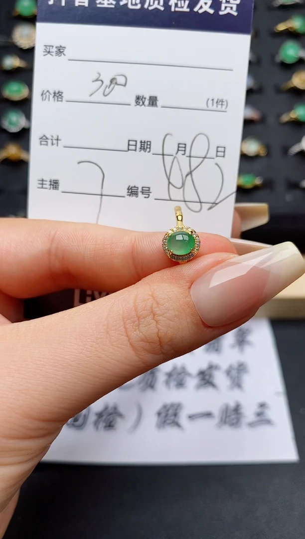 翡翠戒指银S925镶嵌...........