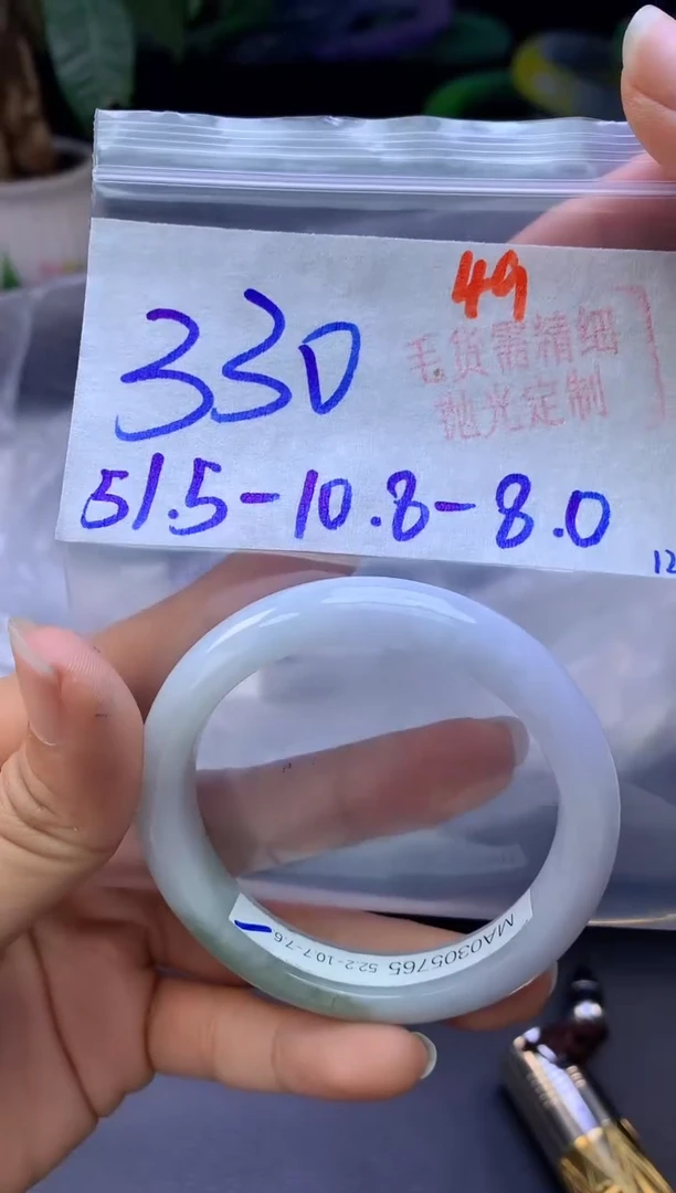 未镶嵌定制翡翠49毛货需精细抛光+多样性发1件+330元