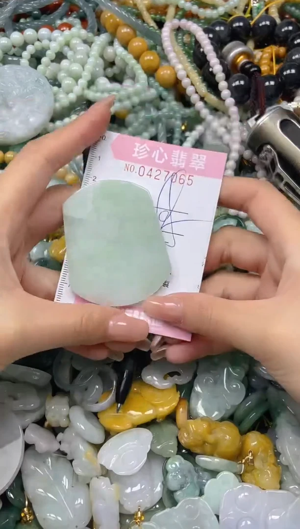 颈饰未镶嵌翡翠闪购0427065