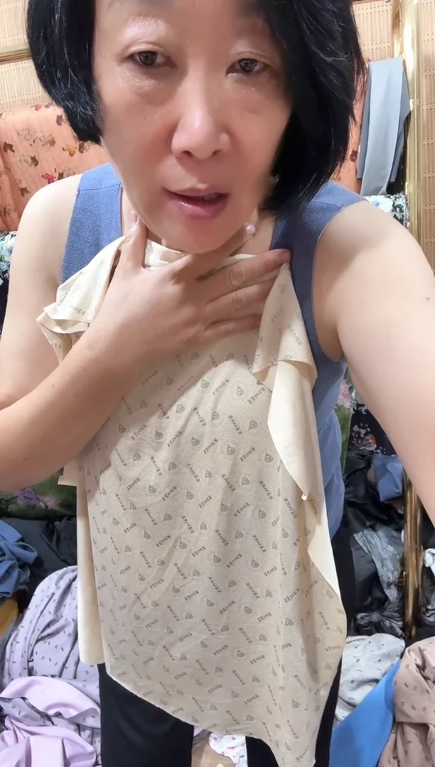 石墨烯5A雪莲男裤片和女裤片各一条混搭大码