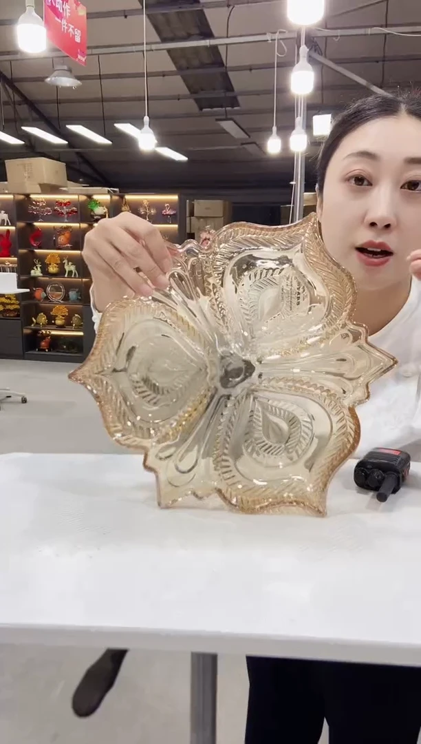 大号金色麦穗分格盘