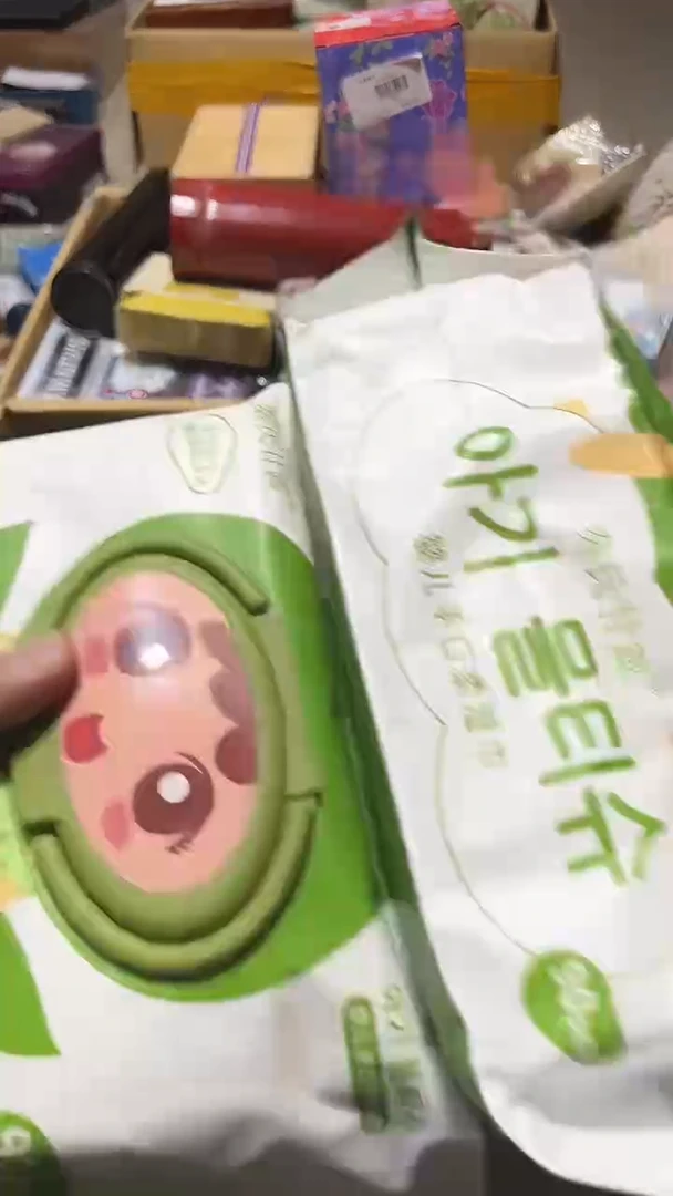 瓷片瓷片8888888888