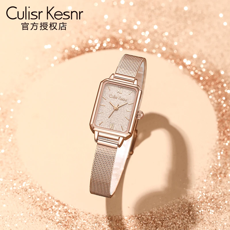 CK【情人节礼物】Culisr Kesnr正品小ck手表女士女款香槟金方表气质