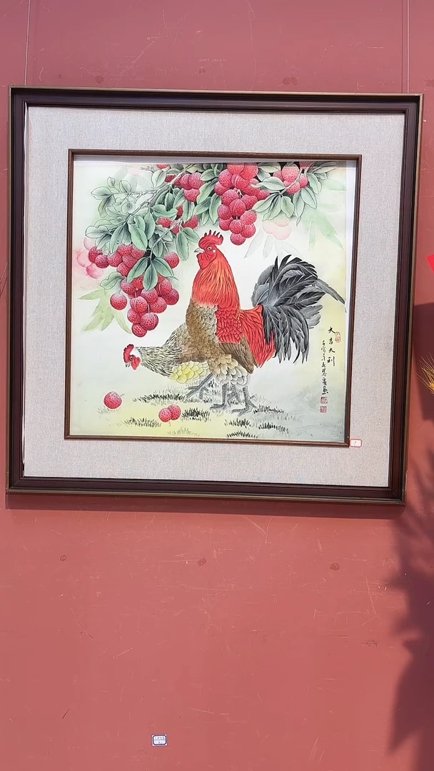 国画悲鸿馆藏作品