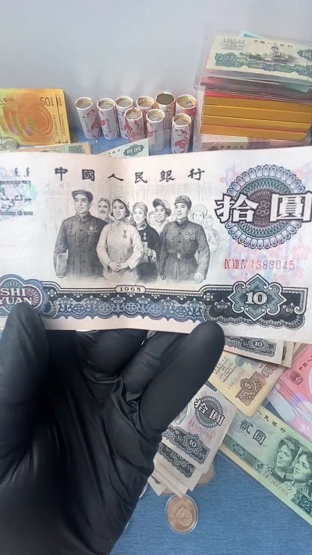 【闪购商品】13830450101010101