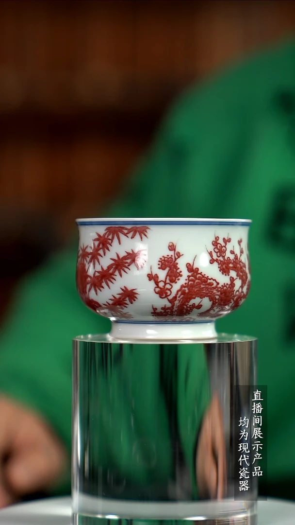 X136诚意十足的直播间 茶具