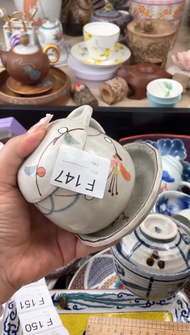 瓷片?*瑰147默认微瑕，看清尺寸品相再拍