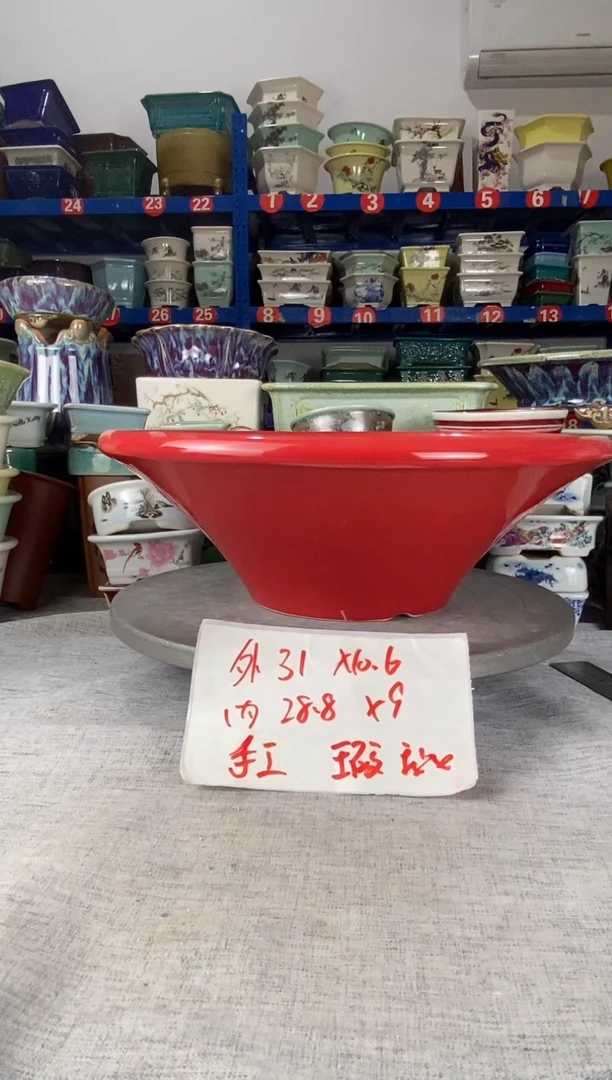 11834一只手工圆盆瑕疵