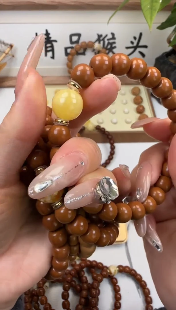 手串桃核蓝*?9+老型加蜡