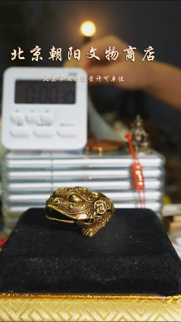 铜S****G花钱------10364