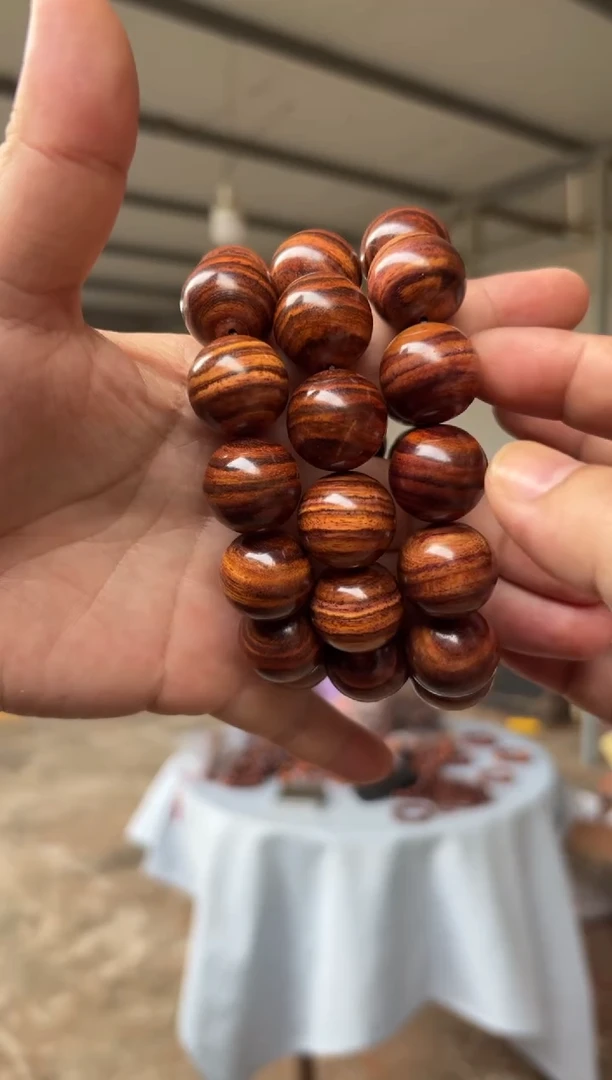 黄花梨/降香黄檀海南黄花梨2.0霸王岭手串