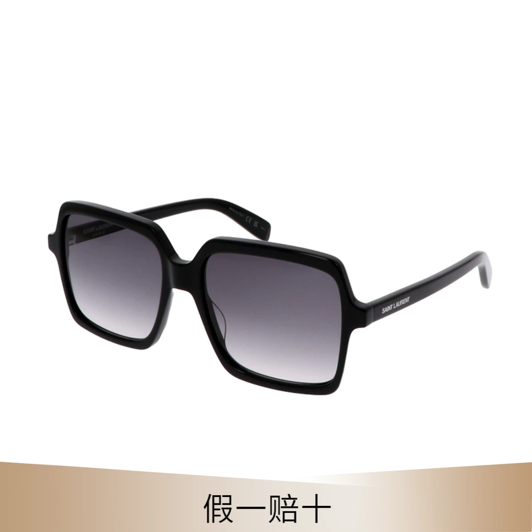 YSL/圣罗兰镜腿字母LOGO标识方形大框太阳镜SL174001