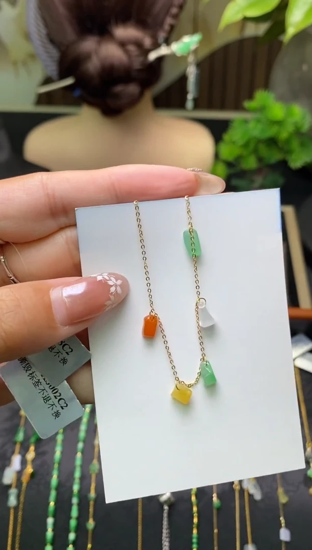 翡翠18K金镶嵌颈饰净货11155