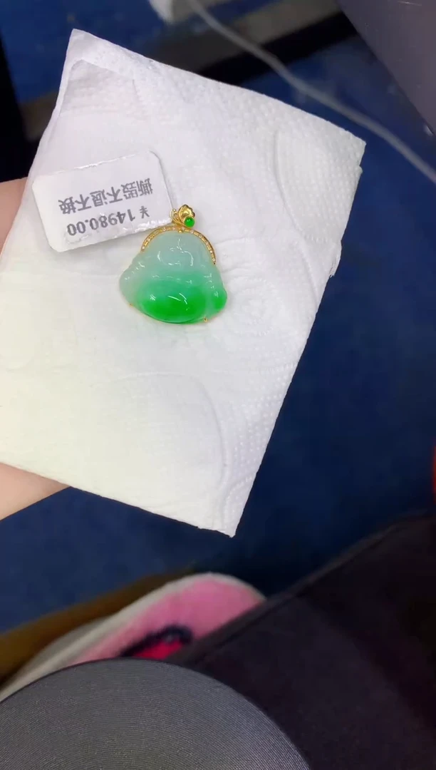 颈饰18K金镶嵌翡翠缅甸天然翡翠A货