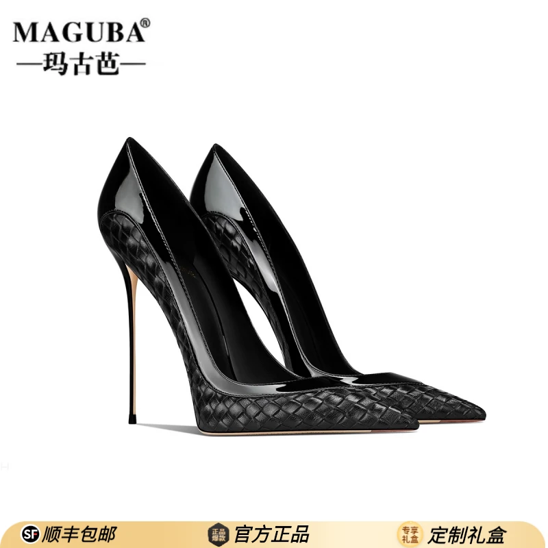 MAGUBA/玛古芭黑色高跟鞋女款细跟尖头浅口轻奢通勤百搭气质单鞋