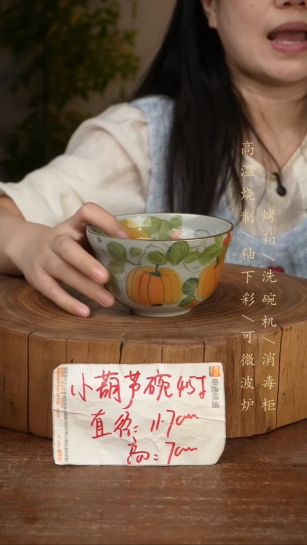 碗瓷景德镇手工手绘高温瓷釉下彩