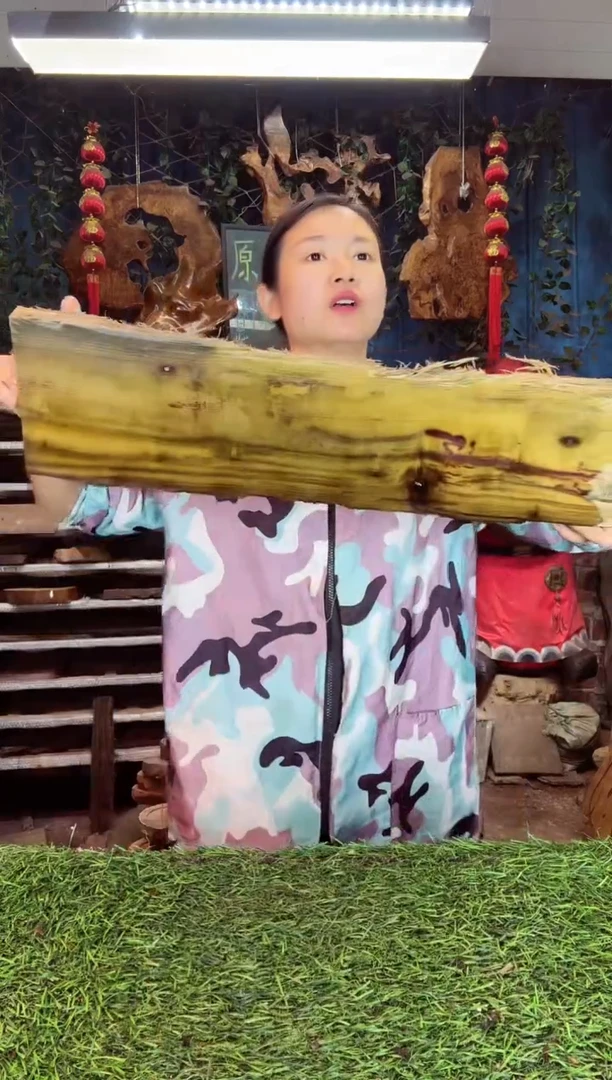 金丝楠小叶桢楠43