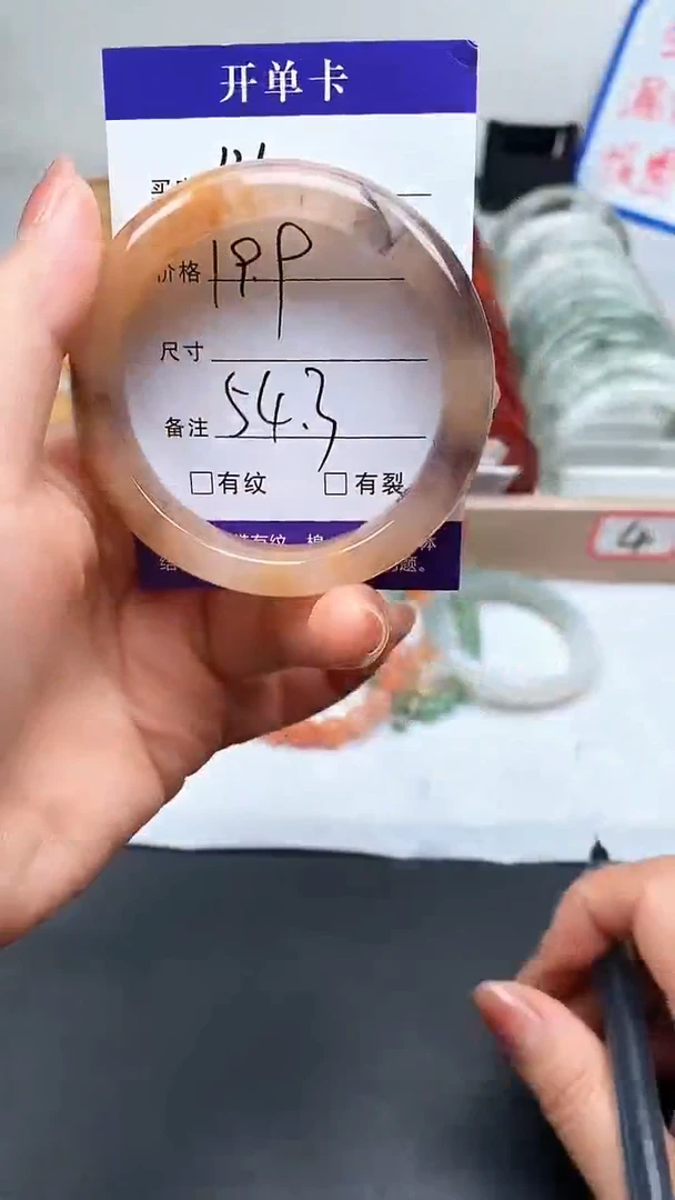 石英质玉手镯未镶嵌121-54+多样性发货看清圈口下单