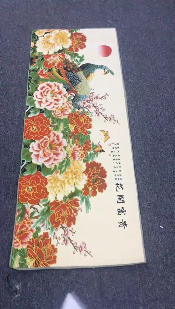 【闪购商品】织绣222222222222222222