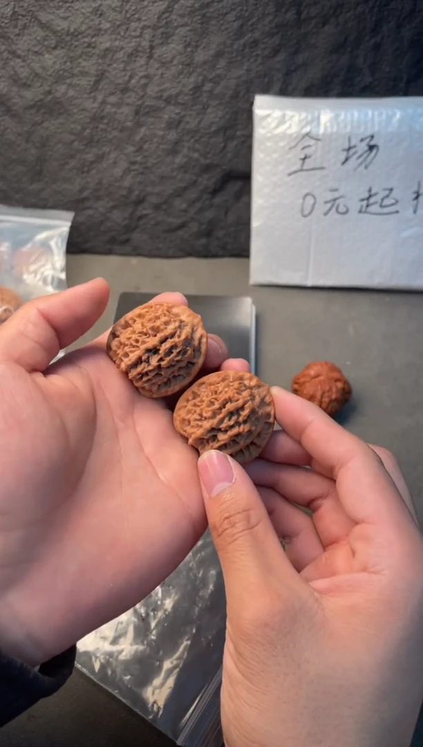 吊坠文玩核桃秦闷