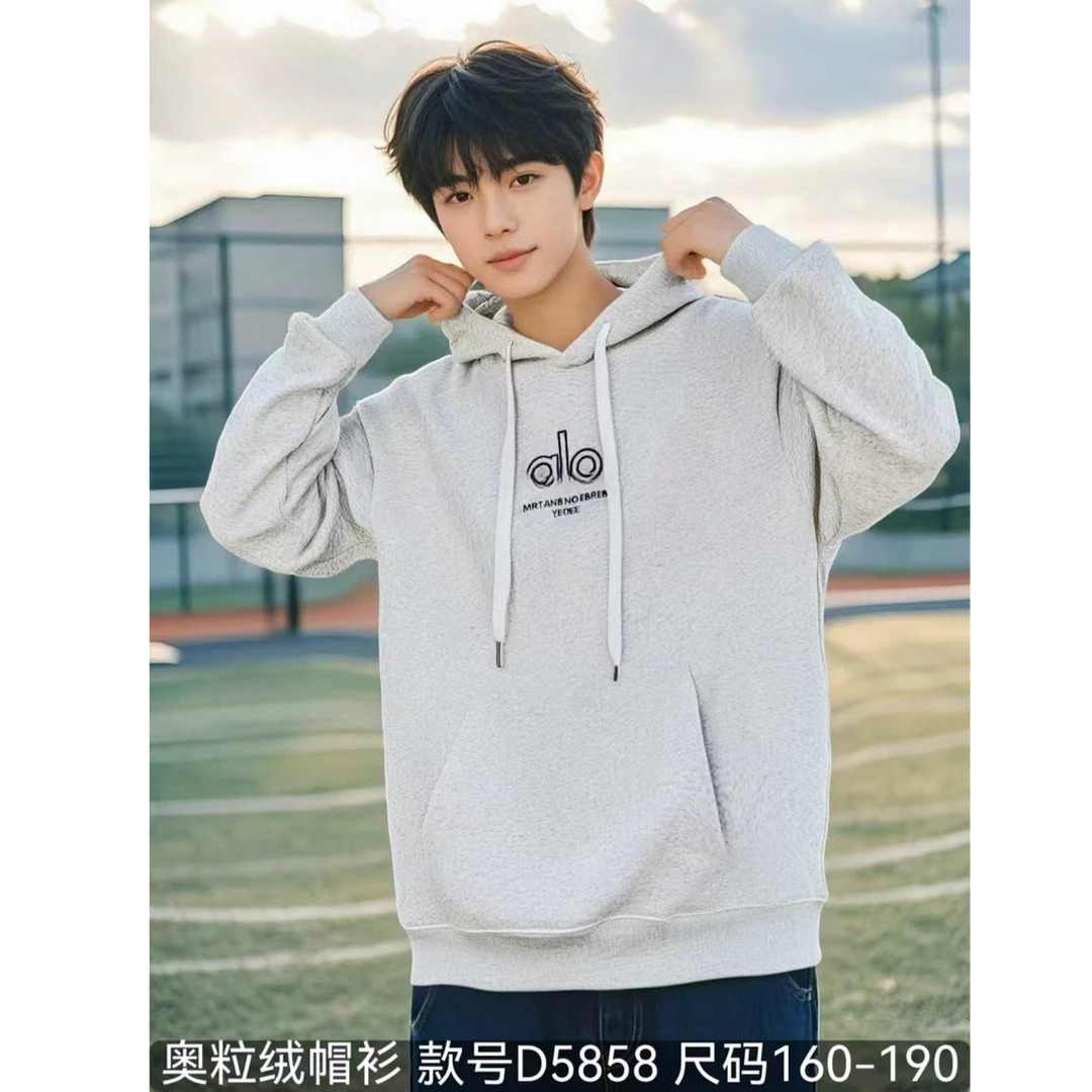 【D5858-灰色】青少年秋冬款一体绒连帽卫衣