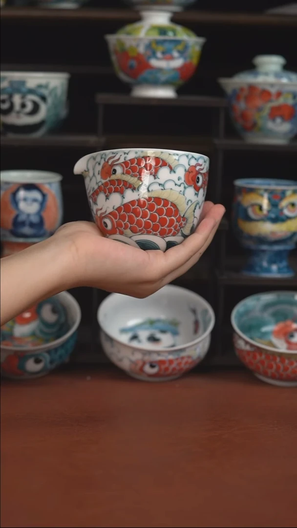 老师作品池鱼公道杯 （宠粉福利 ）