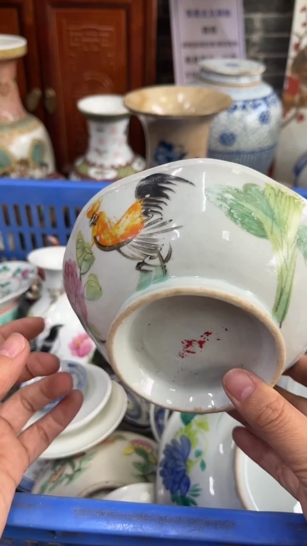 【不退不换直播闪购】瓷器微瑕介意勿拍