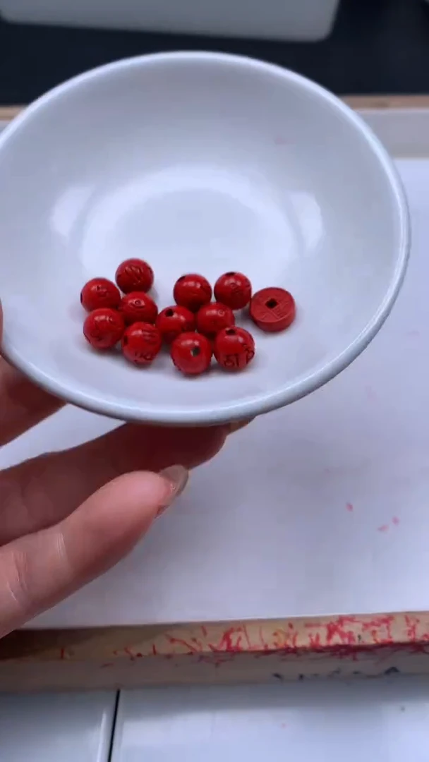 未镶嵌散珠玛瑙/玉髓C883 红 砂 六字真言8mm12颗6.8元