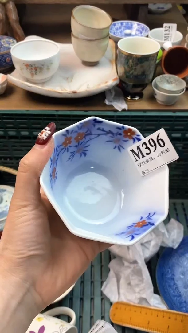 【闪购商品】瓷片[○･｀Д´･ ○]