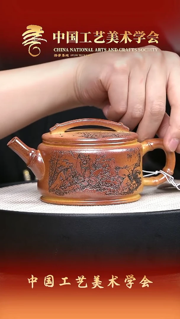 茶壶紫砂宜兴紫砂24