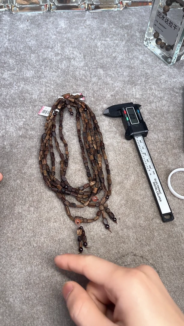 【闪购商品】沉香手串70号沉水文莱多样性发货1条