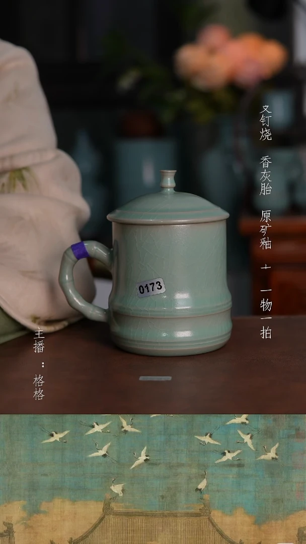 摆件陶青绿釉手工330毫升