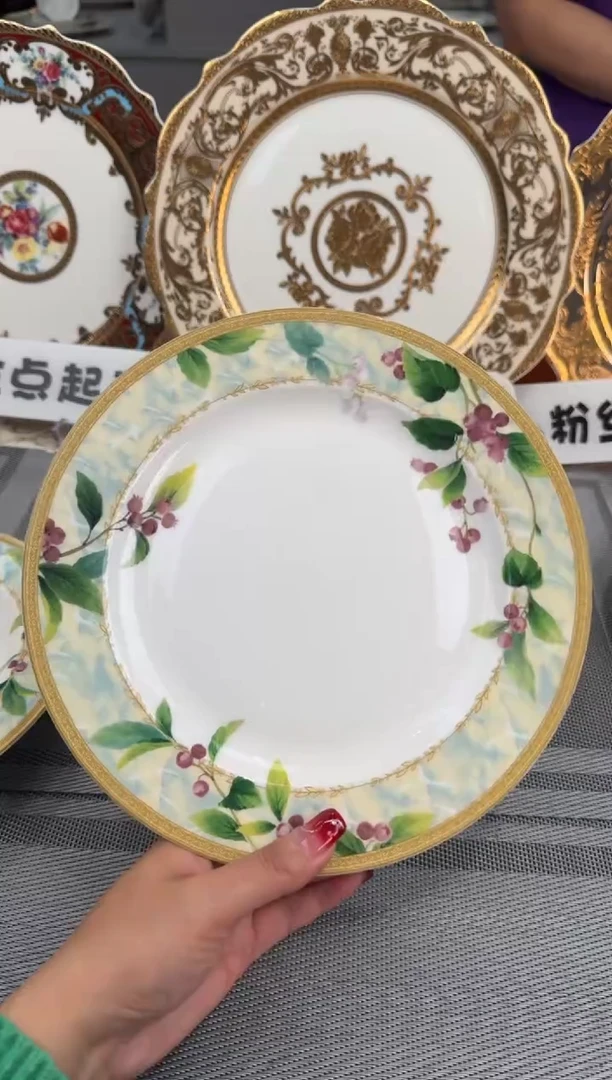 【闪购商品】瓷片9英寸平盘1个 底部瑕 福利价