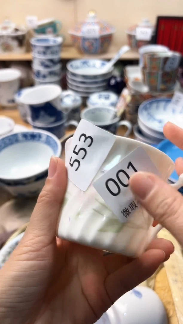 瓷片?**安你好你好你好你好你好你好