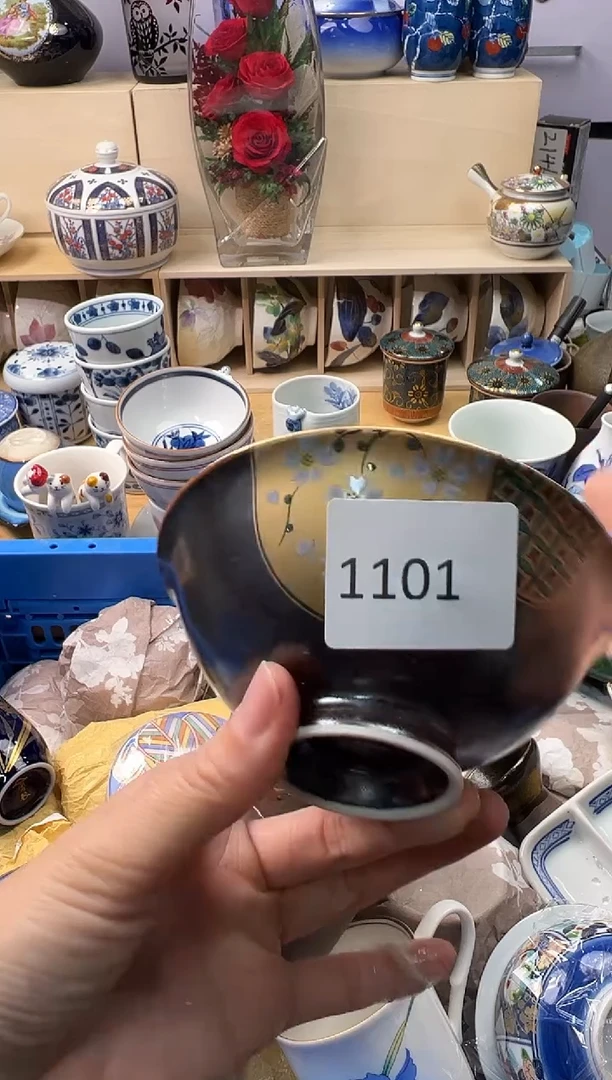 瓷片古****学你好你好你好你好你好你好你好