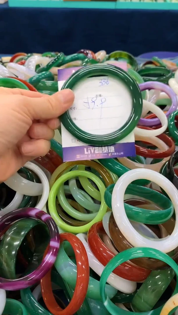 手镯玛瑙/玉髓未镶嵌336