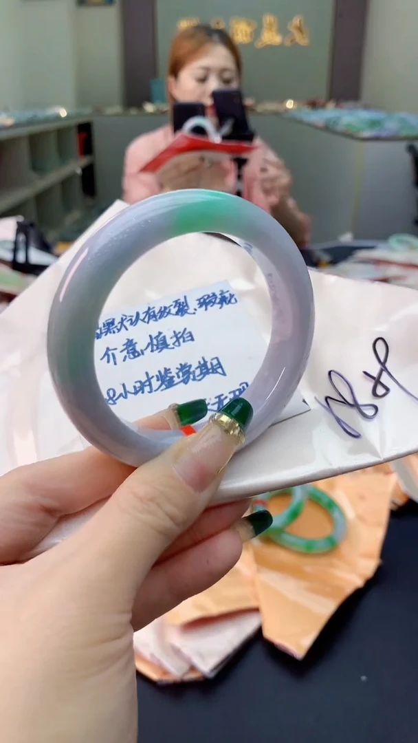 未镶嵌手镯翡翠0231556388